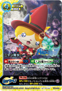 dummy_YWP_028
