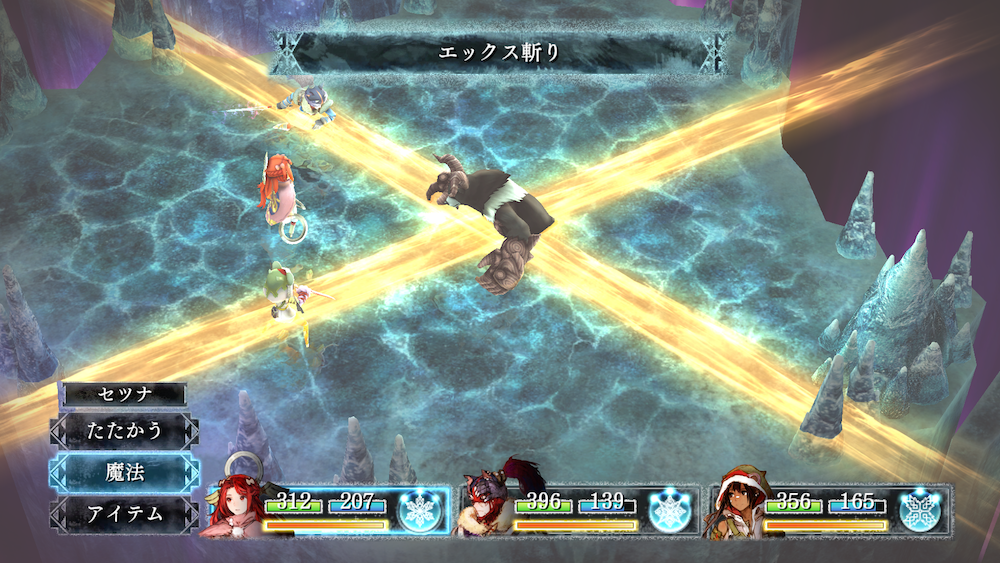 setsuna_03