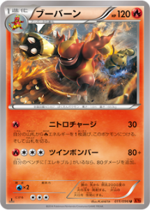 XY3_07