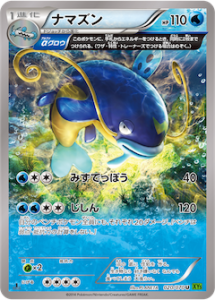 XY5_03