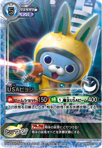 dummy_YWB02_046