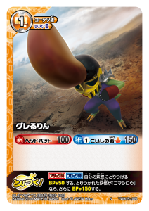dummy_YWB05_005