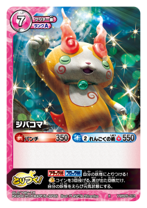 dummy_YWB05_013