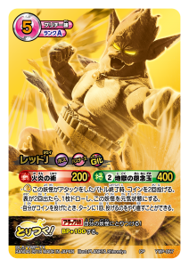 dummy_YWP05_057