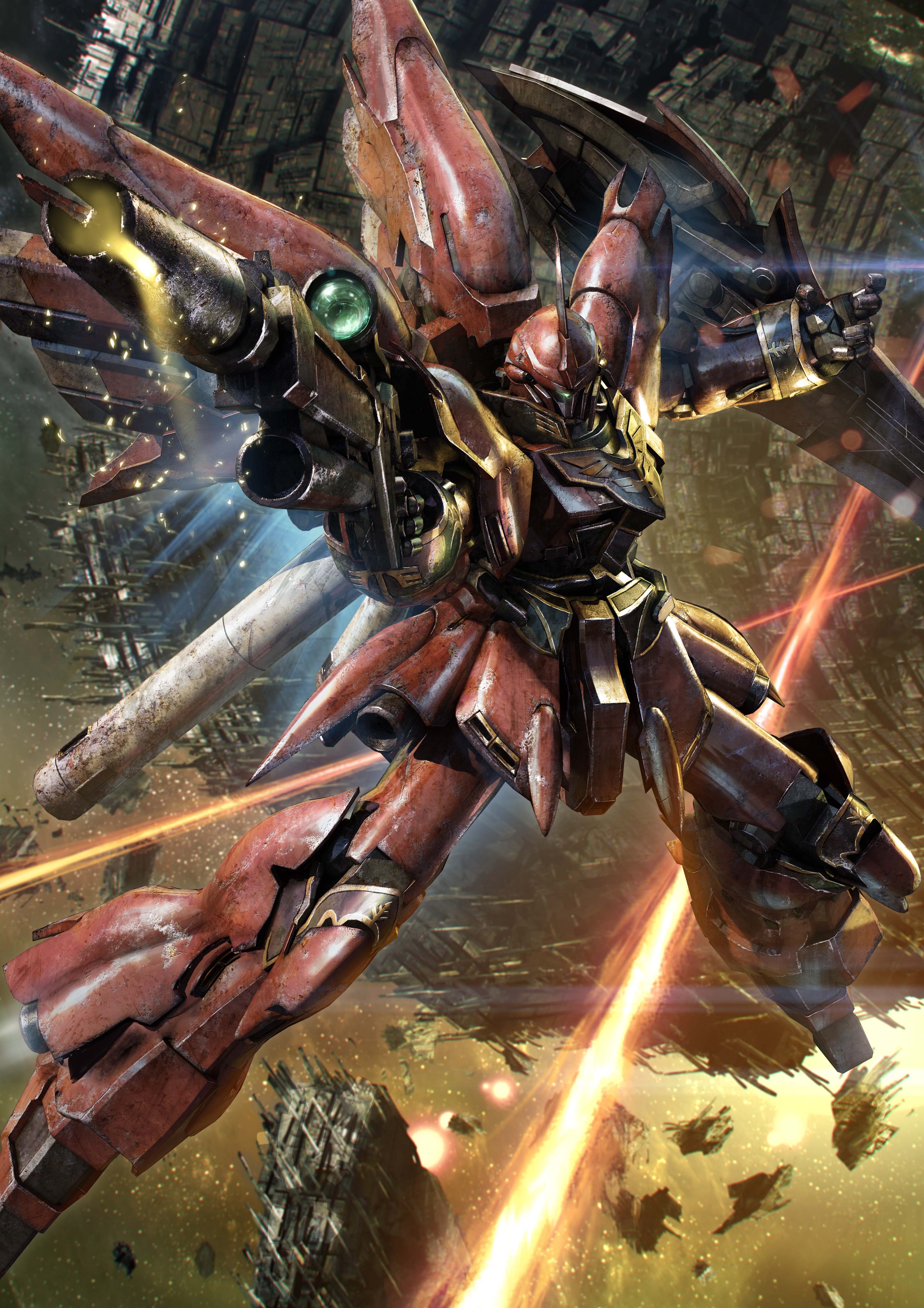 sinanju_nouhin