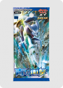 ポケモンカードゲームXY BREAK 拡張パック 「青い衝撃」/「赤い閃光 