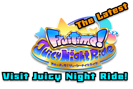 The Latest Visit Juicy Night Ride!